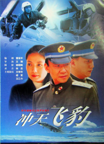 爱上兄弟的妈妈