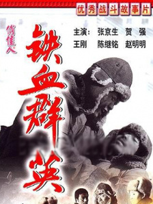 爱上兄弟的妈妈